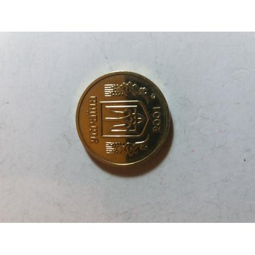 Продам монету номиналом 1гривня 2001года с банковского ролла в ярчайшем штемпельном блеске.