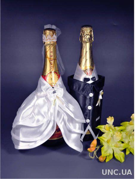 Декор свадебного шампанского