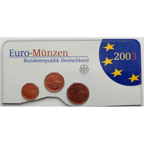 Монеты Германия 1, 2, 5 евро цента 2003 год (D) Мюнхен