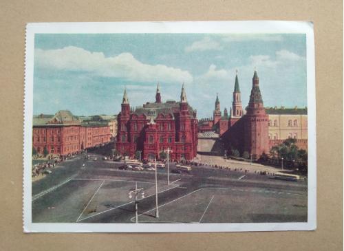 Москва Государственный исторический музей Голанд 1956г СССР