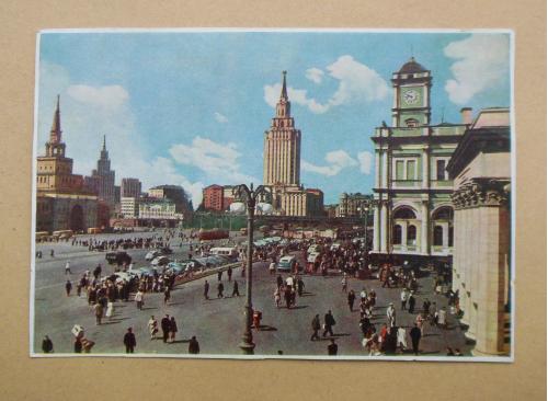 Москва Комсомольская площадь Голанд 1956г СССР