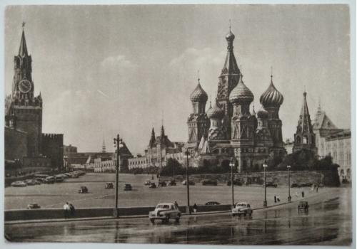 Москва. Красная Площадь. Фото Грановского 1953