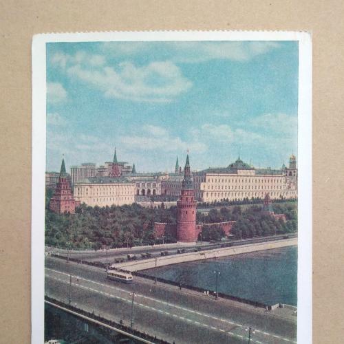 Москва Кремль со стороны Каменного моста Голанд 1956г СССР