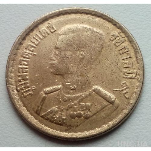 Таиланд 1957 год монета 50 сатанг