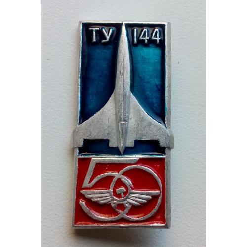ТУ-144 Аэрофлот 50 лет