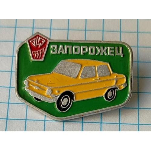 Значок Автомобиль Запорожец ЗАЗ.  Серия авто СССР.  Транспорт