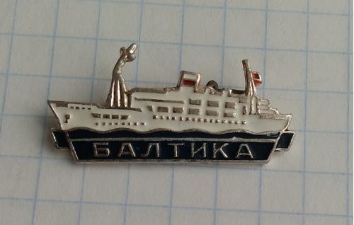 Значок Балтика Корабль Флот Теплоход