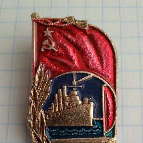 знак 60 лет октябрьской революции 1917-1977 Крейсер Аврора Флот Октябрь