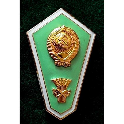 Знак Ромб Поплавок Сельскохозяйственный техникум CCCР