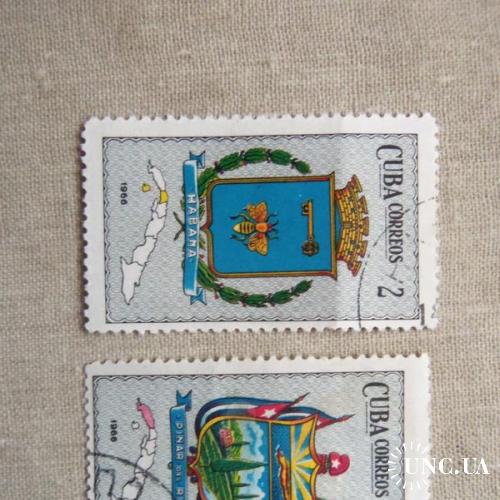 марки-блок- с 1 гр Куба--(А3) - гашеные 1966 год-гербы
