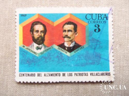 марки-блок- с 1 гр Куба--(А3) - гашеные -1969 год

