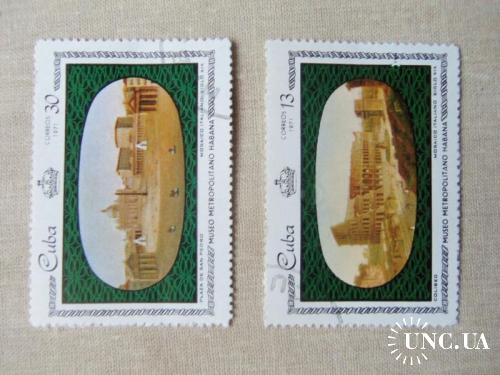 марки-блок- с 1 гр Куба--(А3) - гашеные 1971 год
