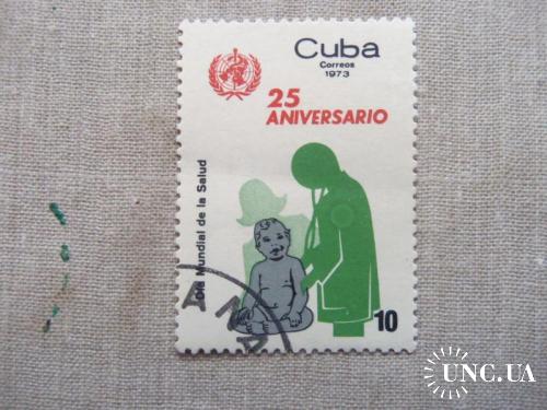 марки-блок- с 1 гр Куба--(А3) - гашеные -1973 год
