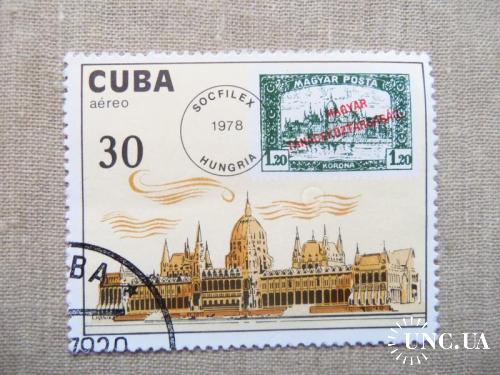 марки-блок- с 1 гр Куба--(А3) - гашеные 1978 год
