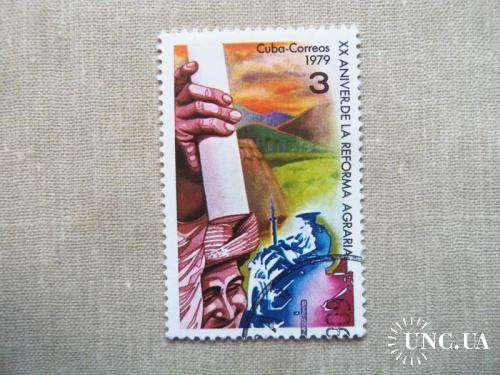 марки-блок- с 1 гр Куба--(А3) - гашеные -1979 год
