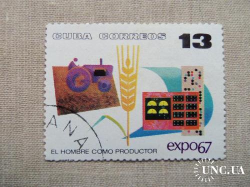 марки-блок- с 1 гр Куба--(А3) - гашеные -экспо 67
