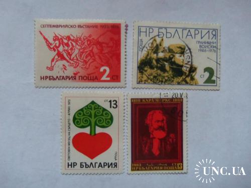марки-Болгария--(А2) -4марки гашеные 1978г
