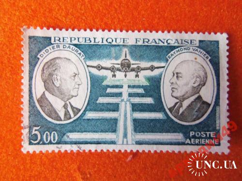 марки-Франция 1971

