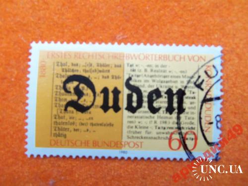 марки-Германия(1980г)-4 шт

