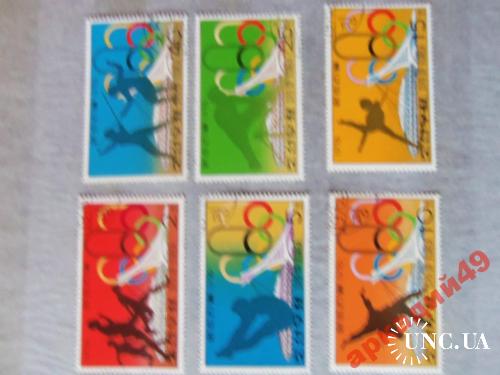 марки-КНДР спорт 5 марок 1976г
