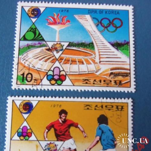 марки-КНДР спорт олимп игры 1976год

