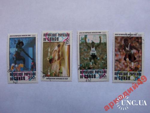 марки-Конго- от 1гр -(к9) Спорт 1980г 4шт
