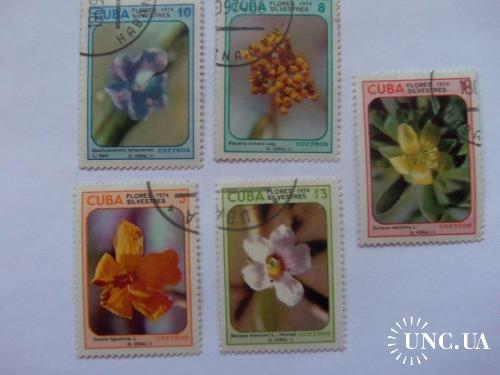 МАРКИ -Куба-Фауна- цветы(1)-5шт
