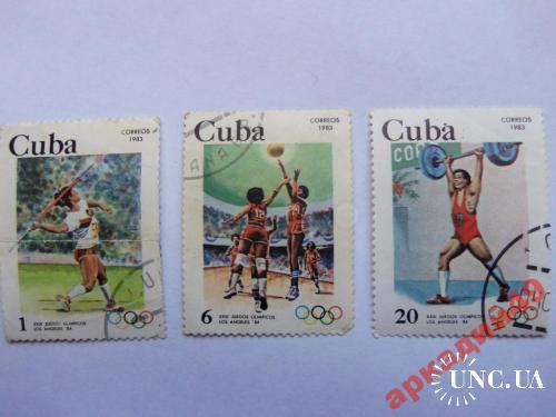 марки-Куба- от 1гр -(к9) Спорт 1983г и др 3шт

