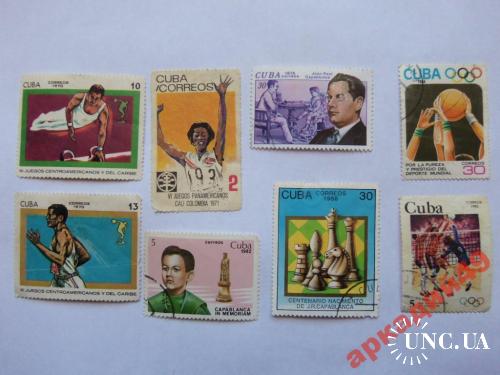 марки-Куба- от 1гр -(к9) Спорт 1988г и др 8шт
