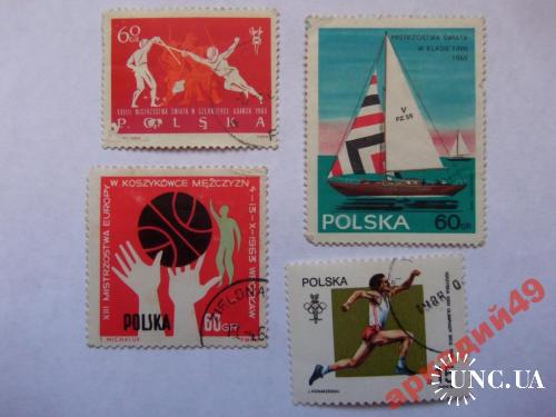 марки-Польша- от 1гр -(к9) Спорт 1965г 4шт

