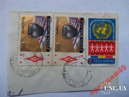 марки-Румыния - от 1гр 1988-(к10)
