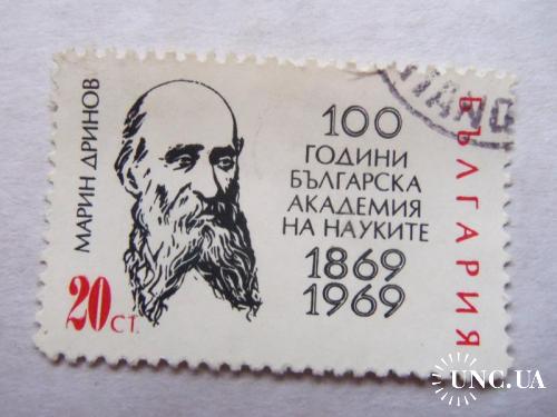 марки- с 1 гр Болгария--(А2) -100лет академику Науките- гашеные-1969г
