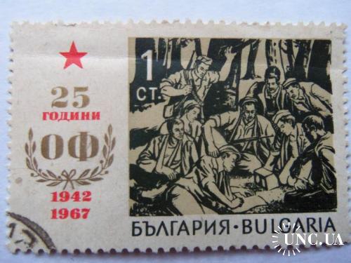 марки- с 1 гр Болгария--(А2) -- гашеная---
