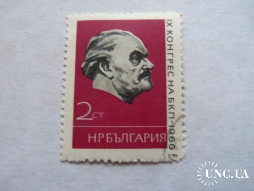 марки- с 1 гр Болгария--(А2) -- гашеные-1966г--1х конгресс
