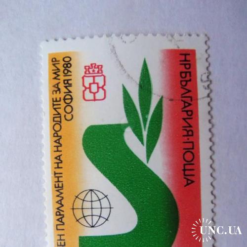марки- с 1 гр Болгария--(А2) - гашеные 1980г
