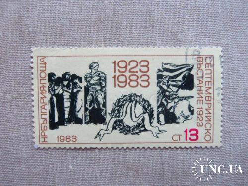 марки- с 1 гр Болгария--(А2) - гашеные 1983г
