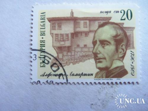 марки- с 1 гр Болгария--(А2) -- гашеные-1990г
