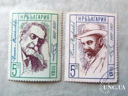 марки- с 1 гр Болгария--(А2) - гашеные 2 марки
