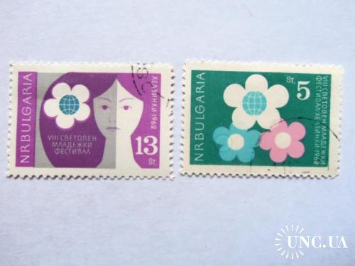 марки- с 1 гр Болгария--(А2) - гашеные-Фестиваль молодежи 1962г
