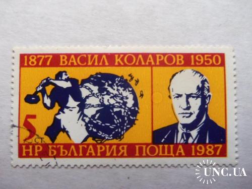 марки- с 1 гр Болгария--(А2) --Не гашеная 1987г
