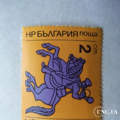 марки- с 1 гр Болгария--(А2) -не гашеные 1974г
