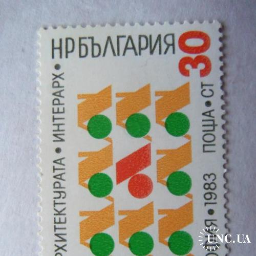 марки- с 1 гр Болгария--(А2) -не гашеные 1983г
