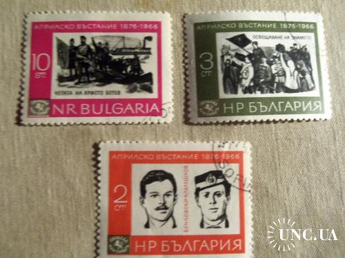 марки- с 1 гр Болгария--(А3) - гашеные--1966г
