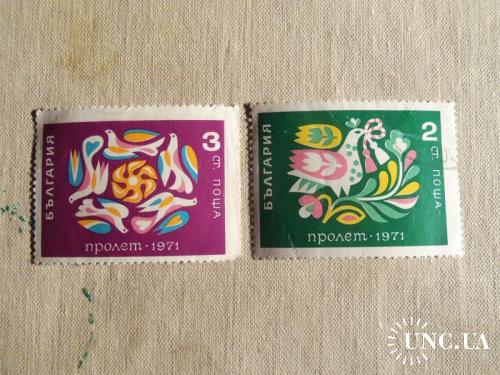 марки- с 1 гр Болгария--(А3) - гашеные--1971год
