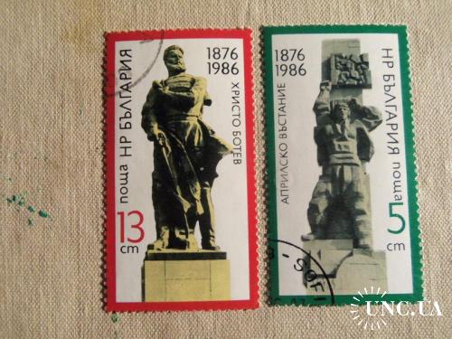 марки- с 1 гр Болгария--(А3) - гашеные--1986год

