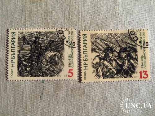 марки- с 1 гр Болгария--(А3) - гашеные--1988г
