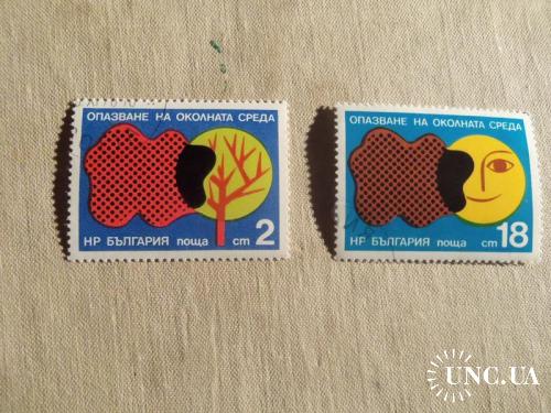марки- с 1 гр Болгария--(А3) - гашеные--2марки
