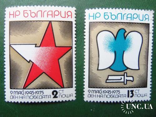 марки- с 1 гр Болгария--(А3) - гашеные-
