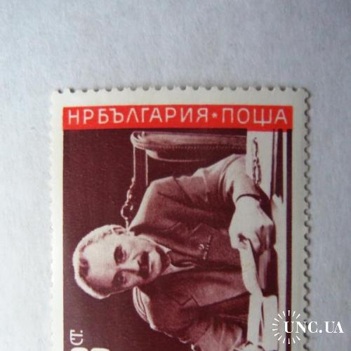 марки- с 1 гр Болгария--(А3) - не гашеные 1977г -Димитров
