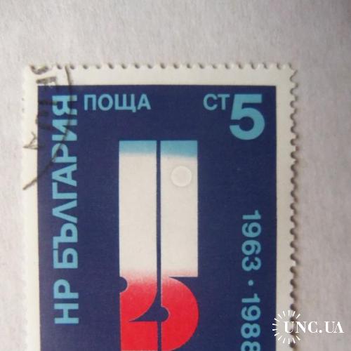 марки- с 1 гр Болгария--(А3) -
